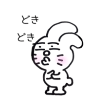 strange animai sticker #5734381