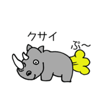 strange animai sticker #5734384