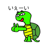 strange animai sticker #5734385