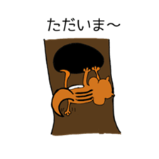 strange animai sticker #5734388