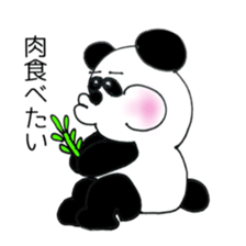 strange animai sticker #5734393