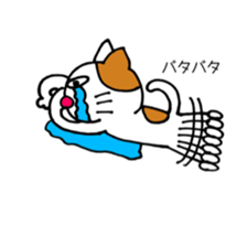 strange animai sticker #5734396