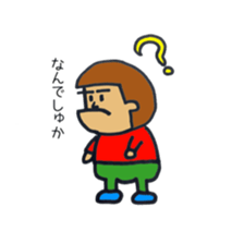 strange animai sticker #5734401