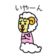 strange animai sticker #5734402