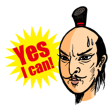 the uzamurai sticker #5734405