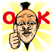 the uzamurai sticker #5734406