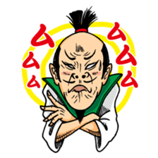 the uzamurai sticker #5734409