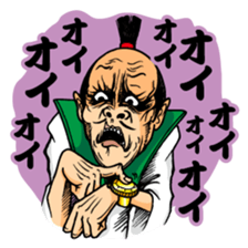 the uzamurai sticker #5734410