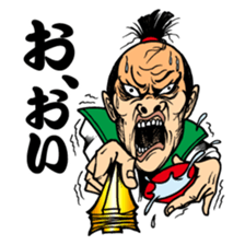 the uzamurai sticker #5734411