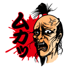 the uzamurai sticker #5734412