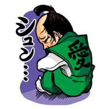 the uzamurai sticker #5734413