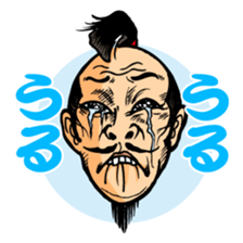 the uzamurai sticker #5734414