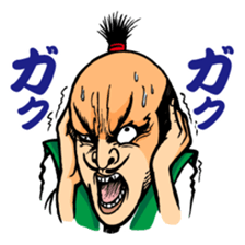 the uzamurai sticker #5734416