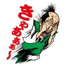the uzamurai sticker #5734417