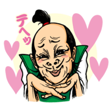 the uzamurai sticker #5734418