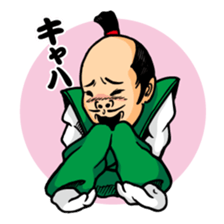 the uzamurai sticker #5734419