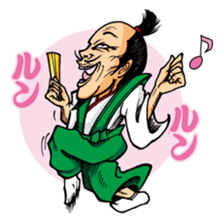 the uzamurai sticker #5734420