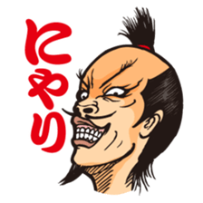 the uzamurai sticker #5734421