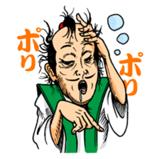the uzamurai sticker #5734422