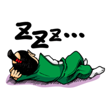 the uzamurai sticker #5734423