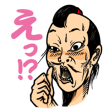the uzamurai sticker #5734428