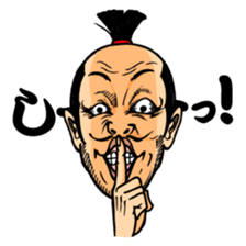 the uzamurai sticker #5734429