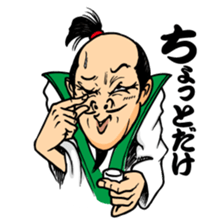 the uzamurai sticker #5734432