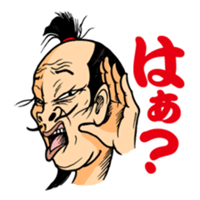 the uzamurai sticker #5734434