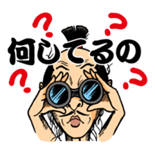 the uzamurai sticker #5734438