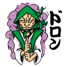 the uzamurai sticker #5734441