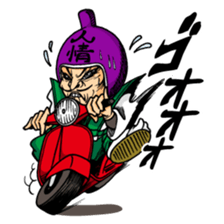 the uzamurai sticker #5734443