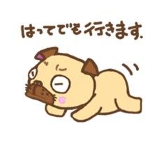 Pooh the pug 4 sticker #5734649