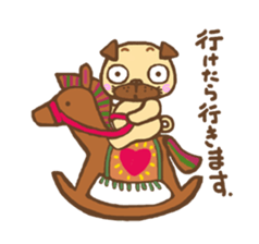 Pooh the pug 4 sticker #5734650