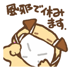 Pooh the pug 4 sticker #5734654