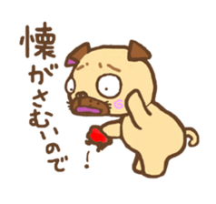 Pooh the pug 4 sticker #5734659