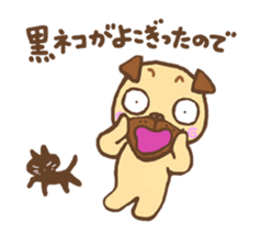 Pooh the pug 4 sticker #5734662