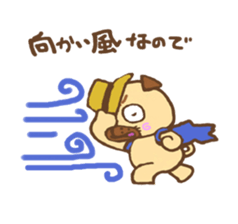 Pooh the pug 4 sticker #5734663