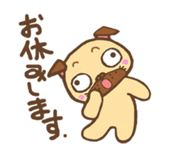 Pooh the pug 4 sticker #5734665