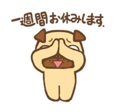 Pooh the pug 4 sticker #5734667