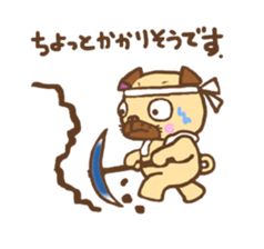 Pooh the pug 4 sticker #5734674