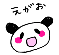 yuzuchan and pannda sticker #5734770