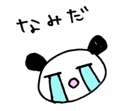 yuzuchan and pannda sticker #5734775