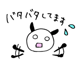 yuzuchan and pannda sticker #5734785