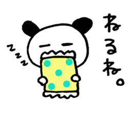 yuzuchan and pannda sticker #5734788