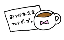yuzuchan and pannda sticker #5734790