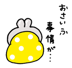 yuzuchan and pannda sticker #5734795