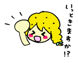 yuzuchan and pannda sticker #5734803