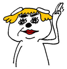 Perm Dog sticker #5734996