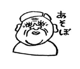 my funny Fellow's sticker #5735124