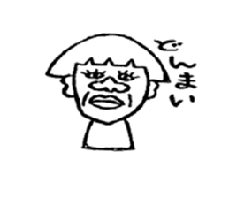 my funny Fellow's sticker #5735126